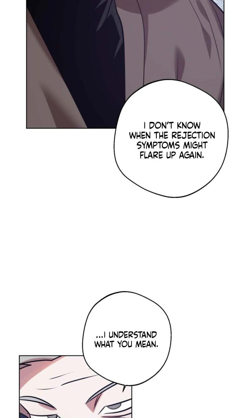 Accidental Baby (Luharang) Chapter 25 page 51 - 