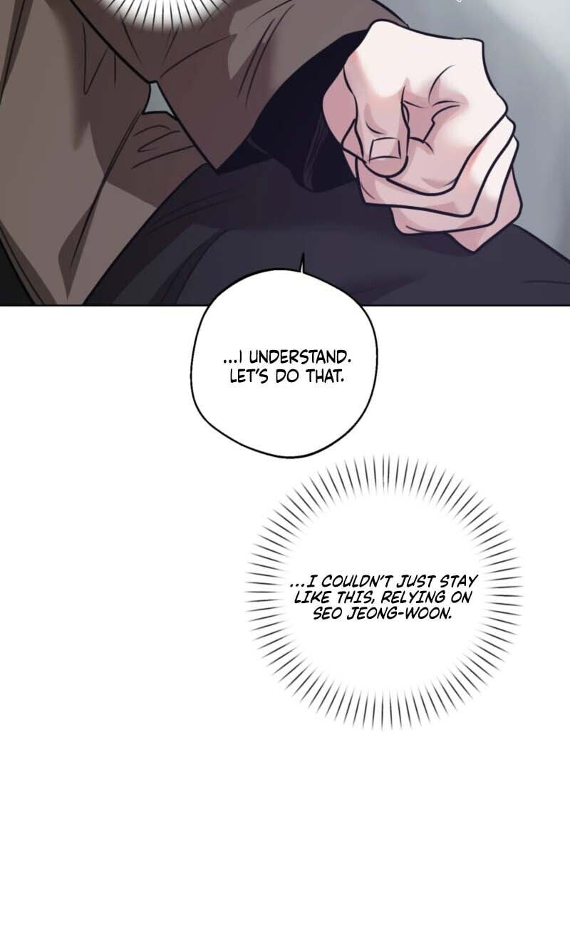 Accidental Baby (Luharang) Chapter 25 page 55 - 