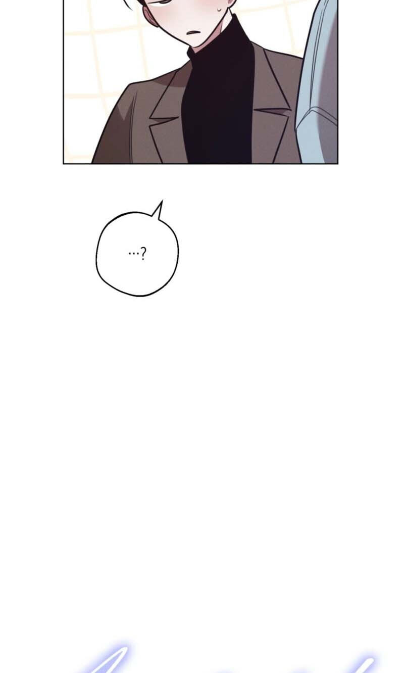 Accidental Baby (Luharang) Chapter 26 page 21 - 