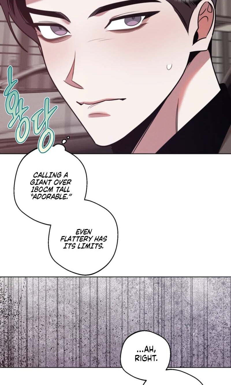 Accidental Baby (Luharang) Chapter 26 page 4 - 