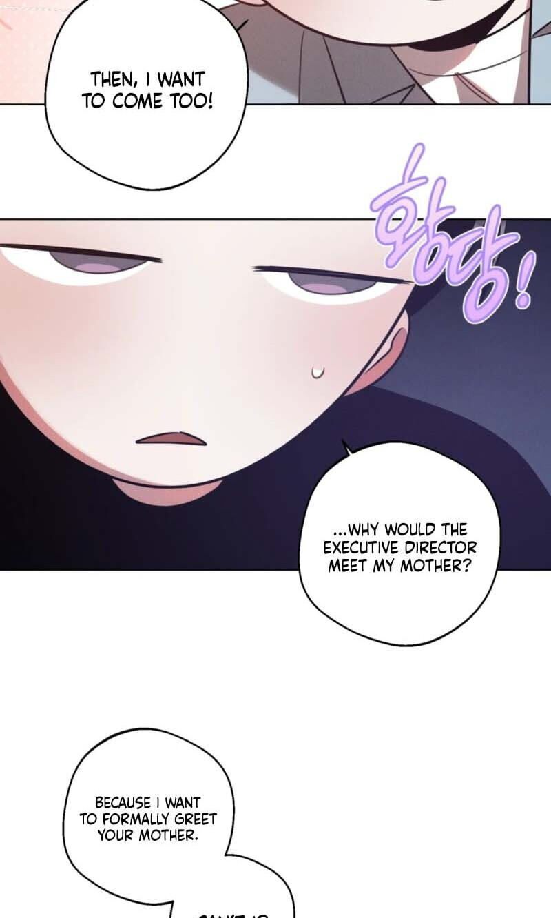 Accidental Baby (Luharang) Chapter 26 page 51 - 