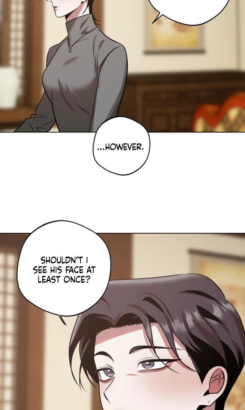 Accidental Baby (Luharang) Chapter 27 page 19 - 