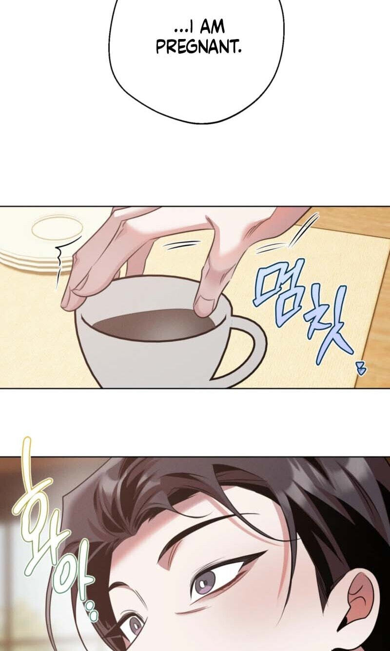 Accidental Baby (Luharang) Chapter 27 page 7 - 