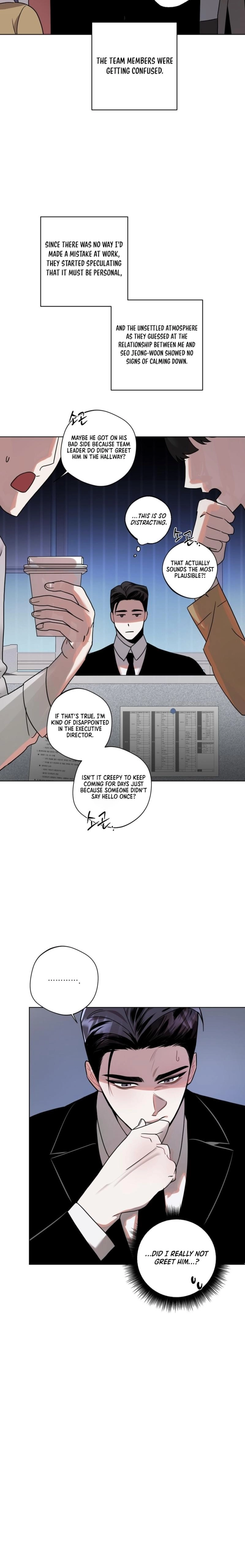 Accidental Baby (Luharang) Chapter 3 page 3 - 