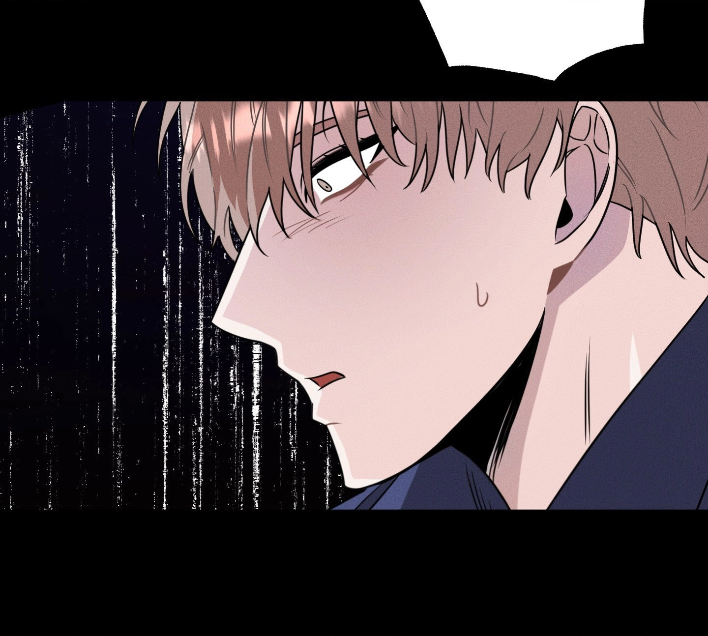 Accidental Baby (Luharang) Chapter 4 page 85 - 