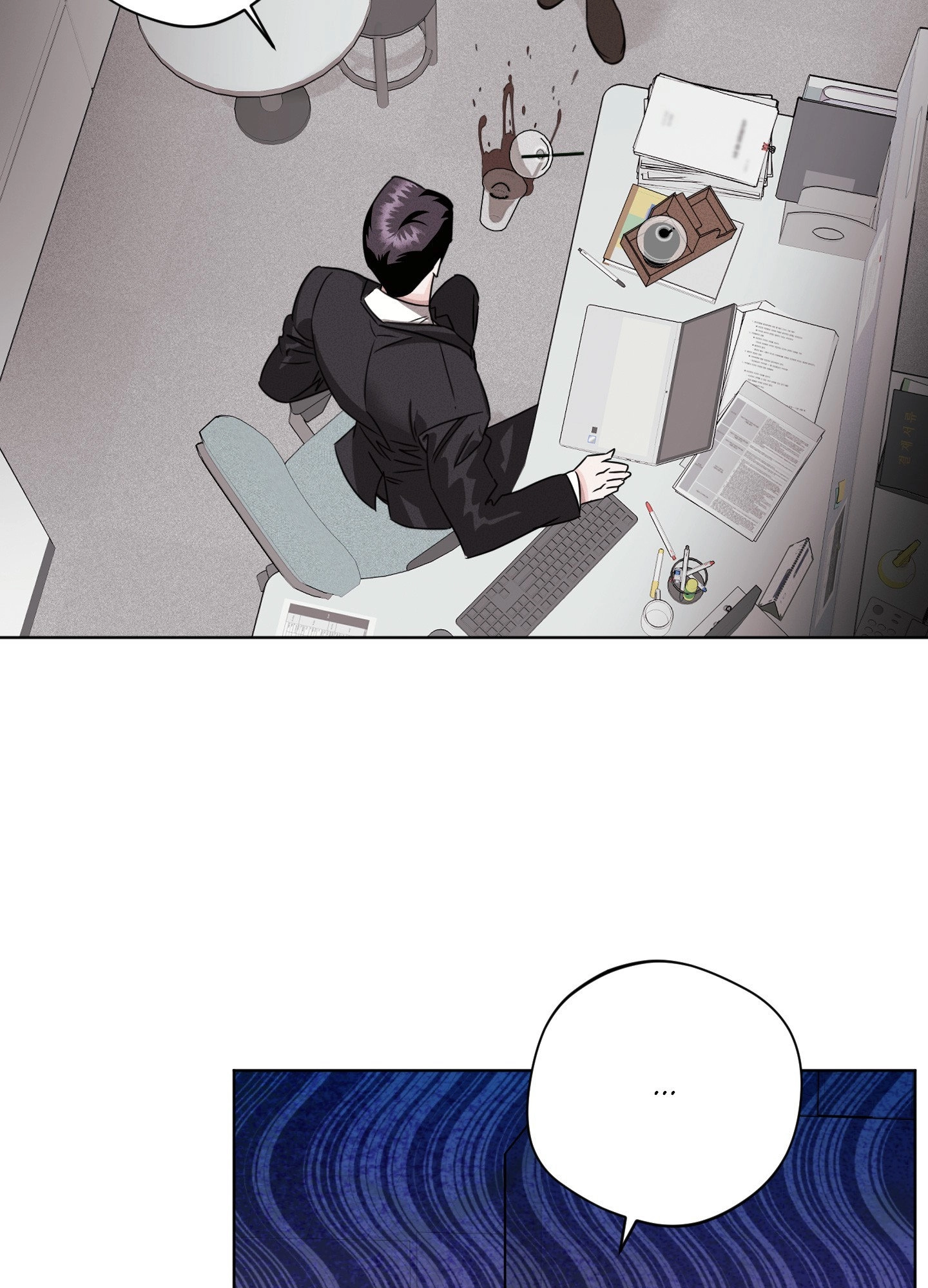 Accidental Baby (Luharang) Chapter 4 page 88 - 