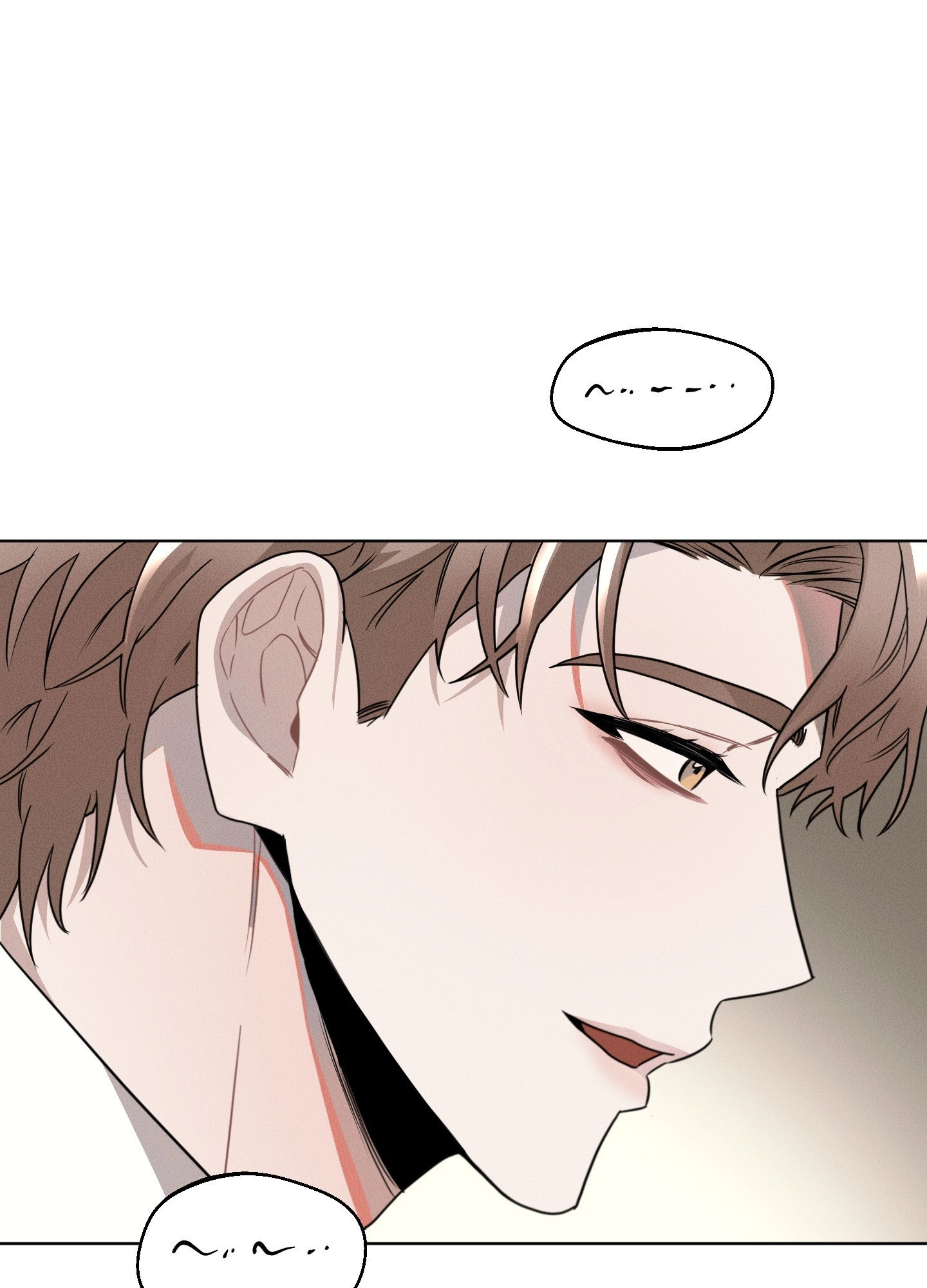 Accidental Baby (Luharang) Chapter 5 page 26 - 