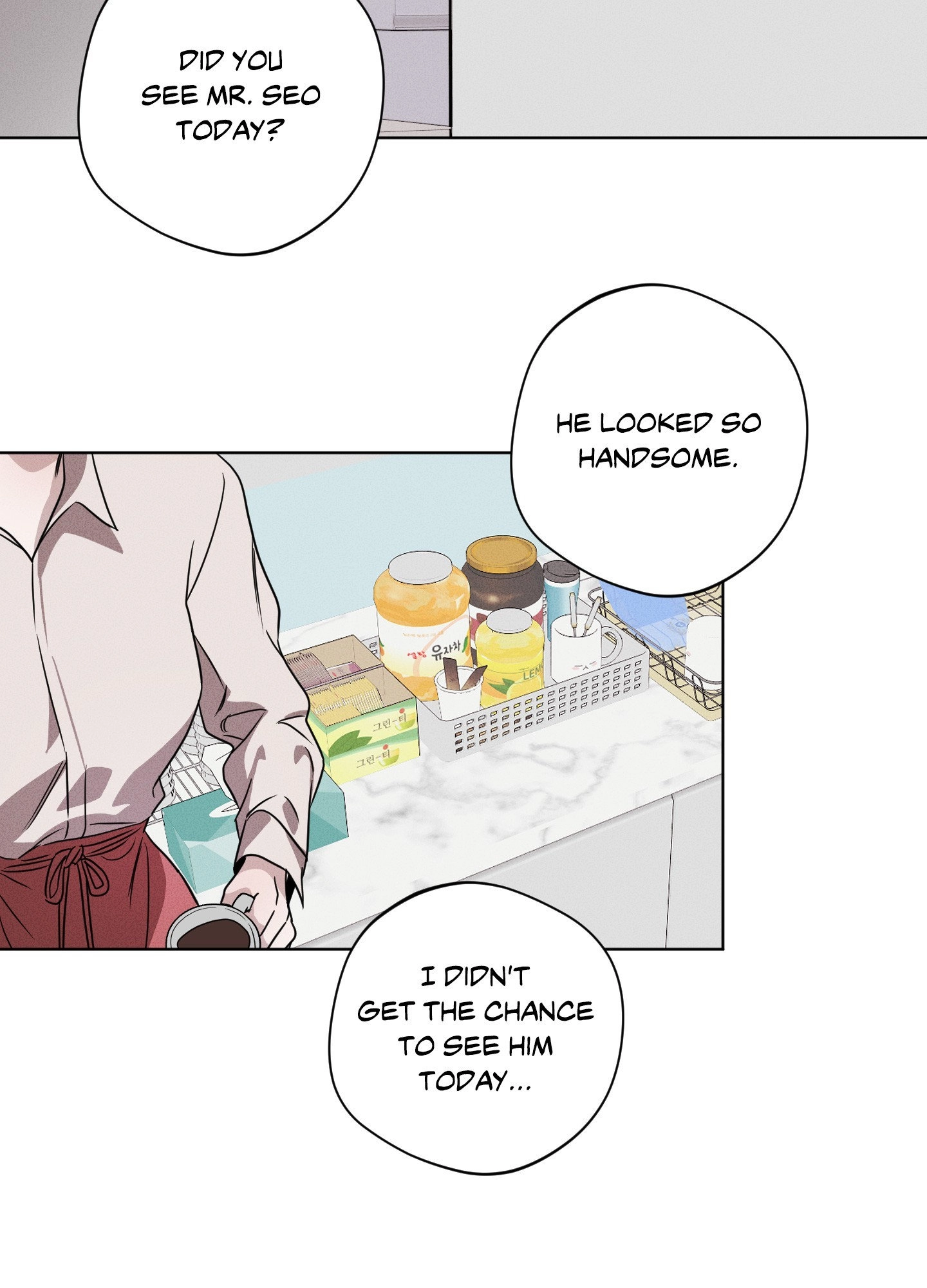 Accidental Baby (Luharang) Chapter 5 page 5 - 