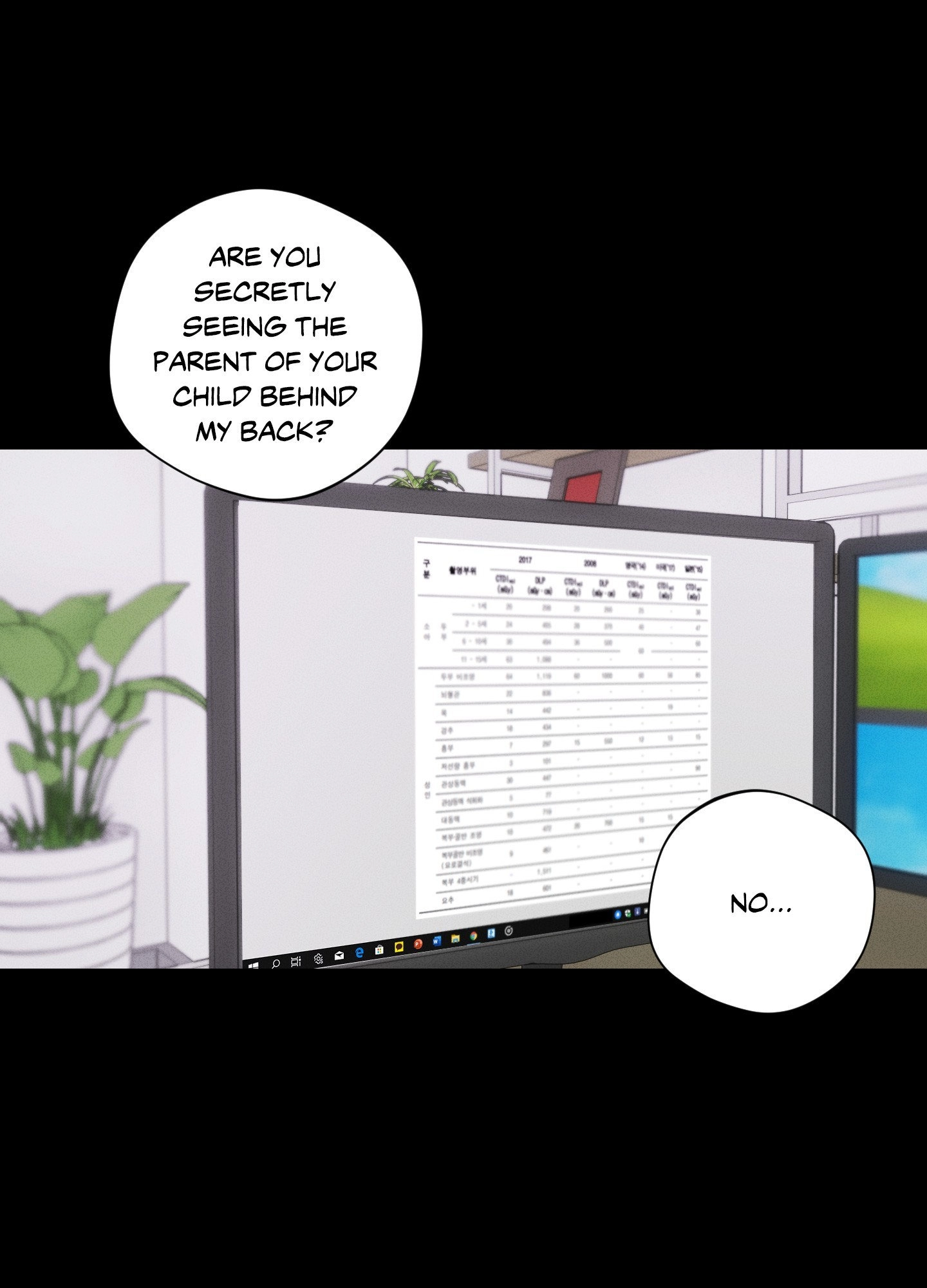 Accidental Baby (Luharang) Chapter 6 page 81 - 