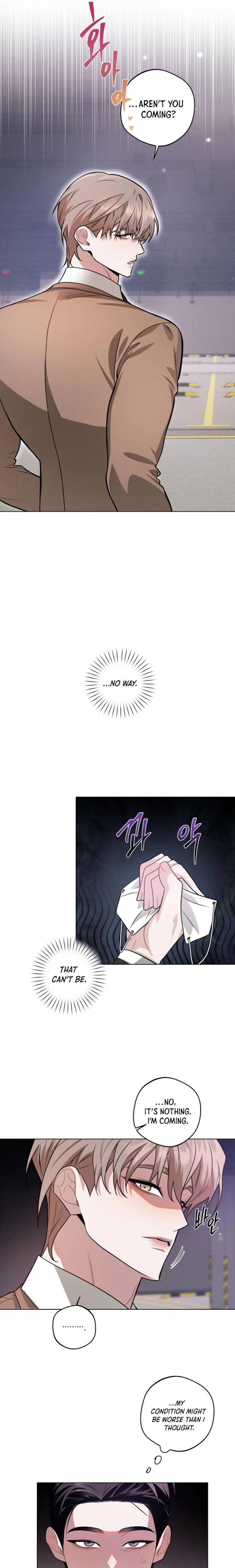 Accidental Baby (Luharang) Chapter 9 page 7 - 