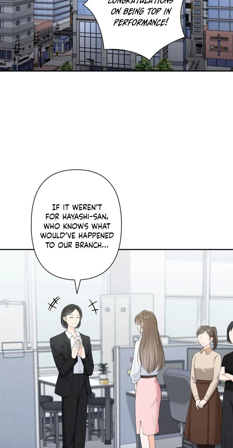 Read Accidental Romance chapter 1 image 1 on Lezhin