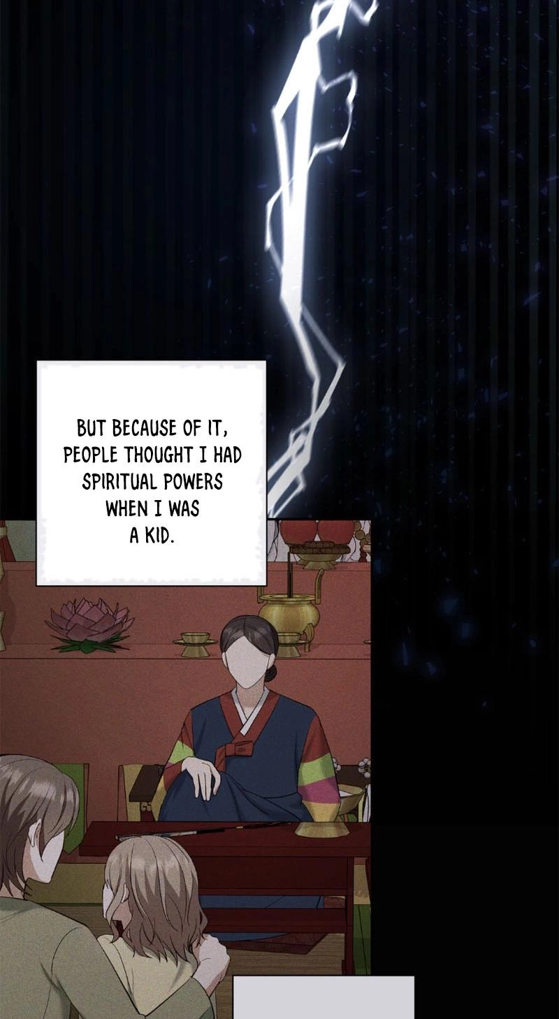 Read Accidental Romance chapter 1 image 17 on Lezhin