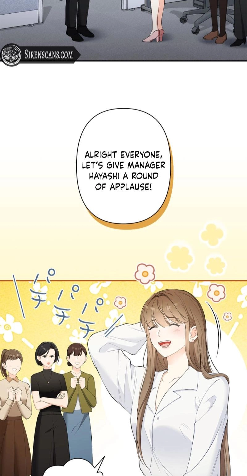 Read Accidental Romance chapter 1 image 2 on Lezhin