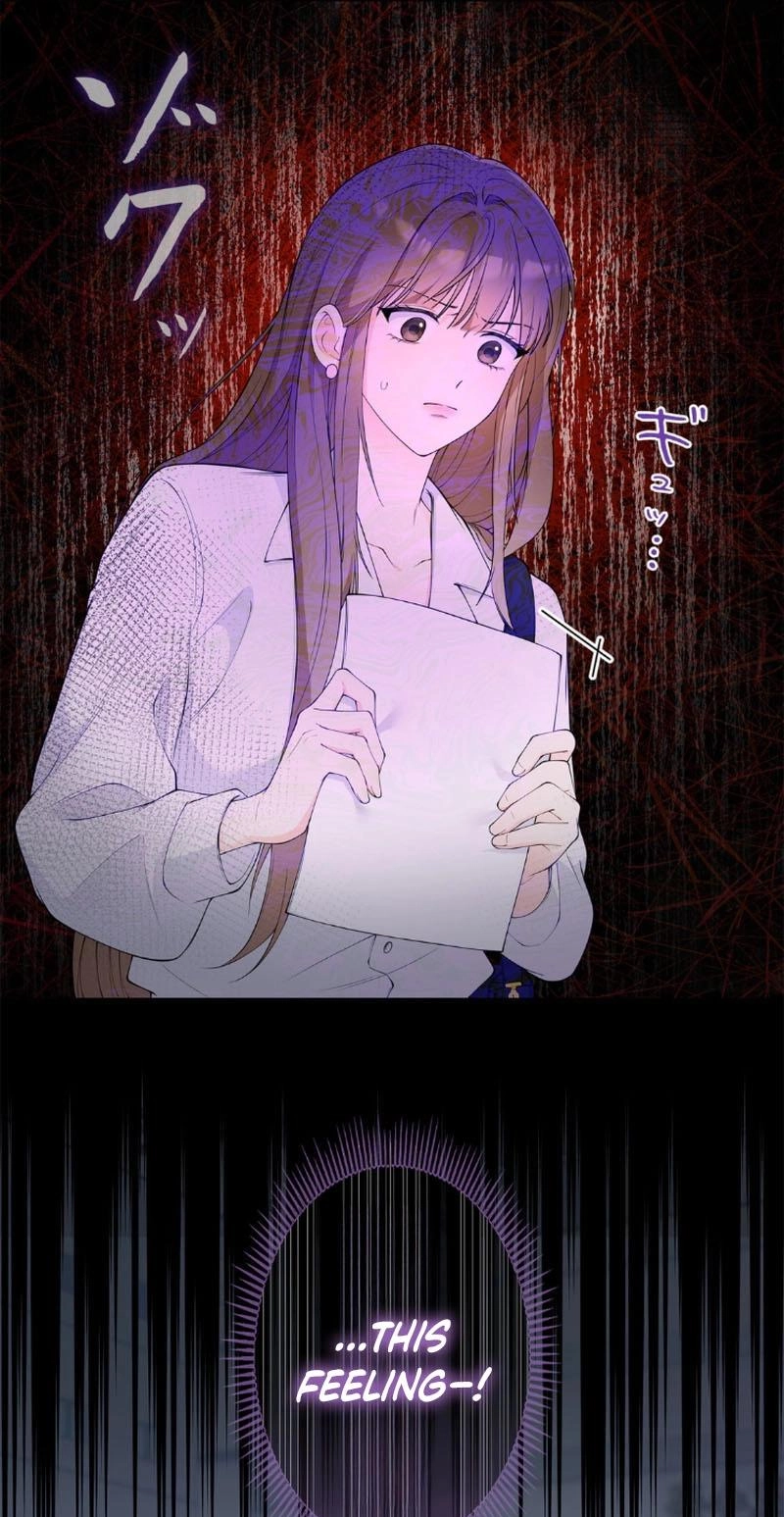 Read Accidental Romance chapter 1 image 25 on Lezhin