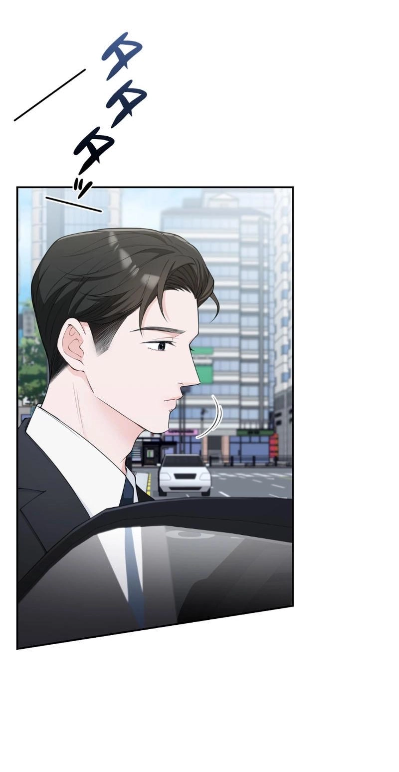 Read Accidental Romance chapter 1 image 27 on Lezhin