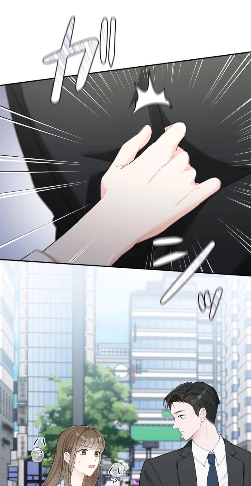 Read Accidental Romance chapter 1 image 28 on Lezhin