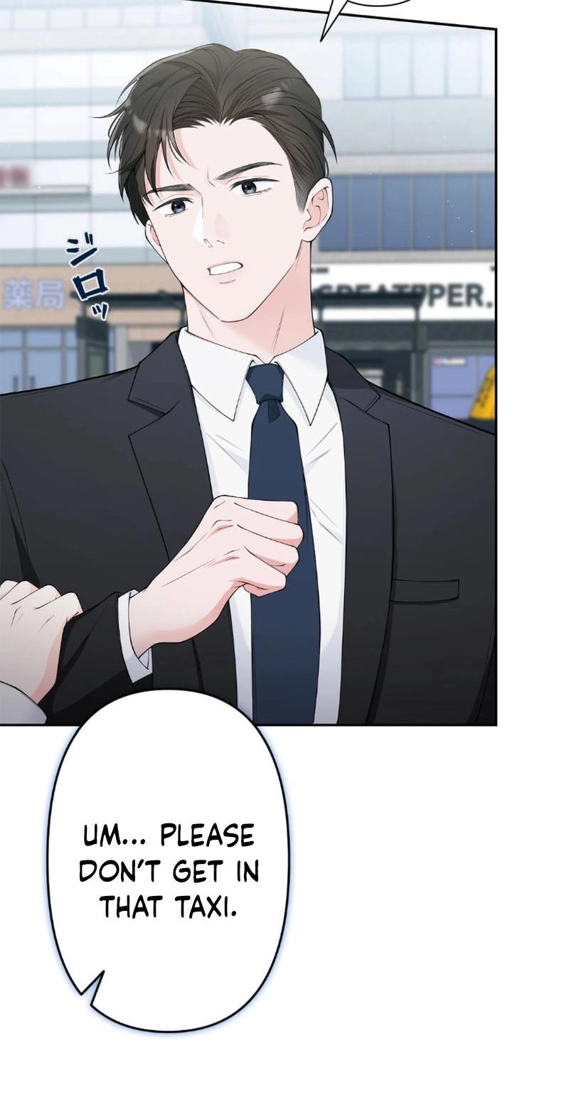 Read Accidental Romance chapter 1 image 30 on Lezhin