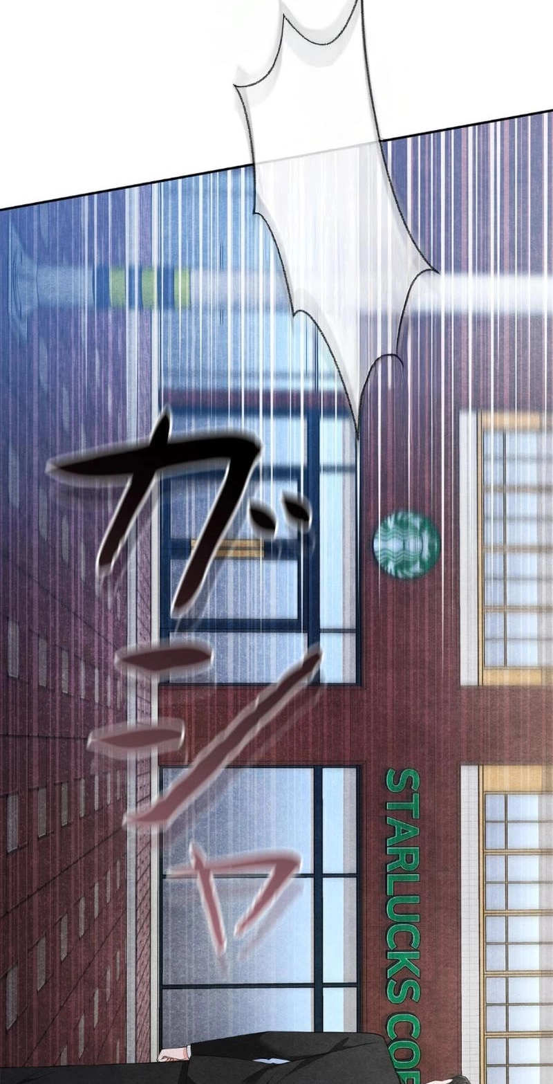 Read Accidental Romance chapter 1 image 40 on Lezhin