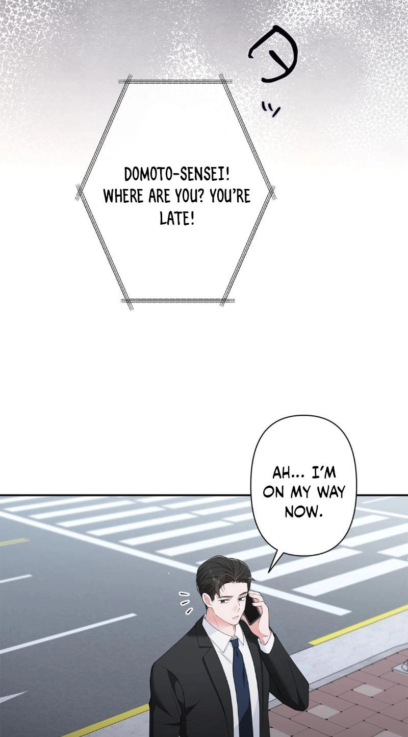 Read Accidental Romance chapter 1 image 44 on Lezhin