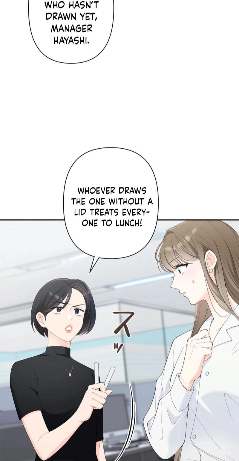 Read Accidental Romance chapter 1 image 5 on Lezhin