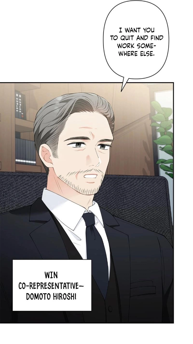 Read Accidental Romance chapter 1 image 51 on Lezhin