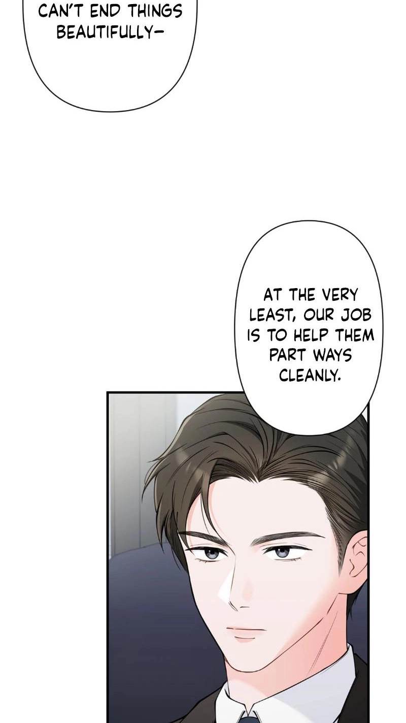 Read Accidental Romance chapter 1 image 55 on Lezhin