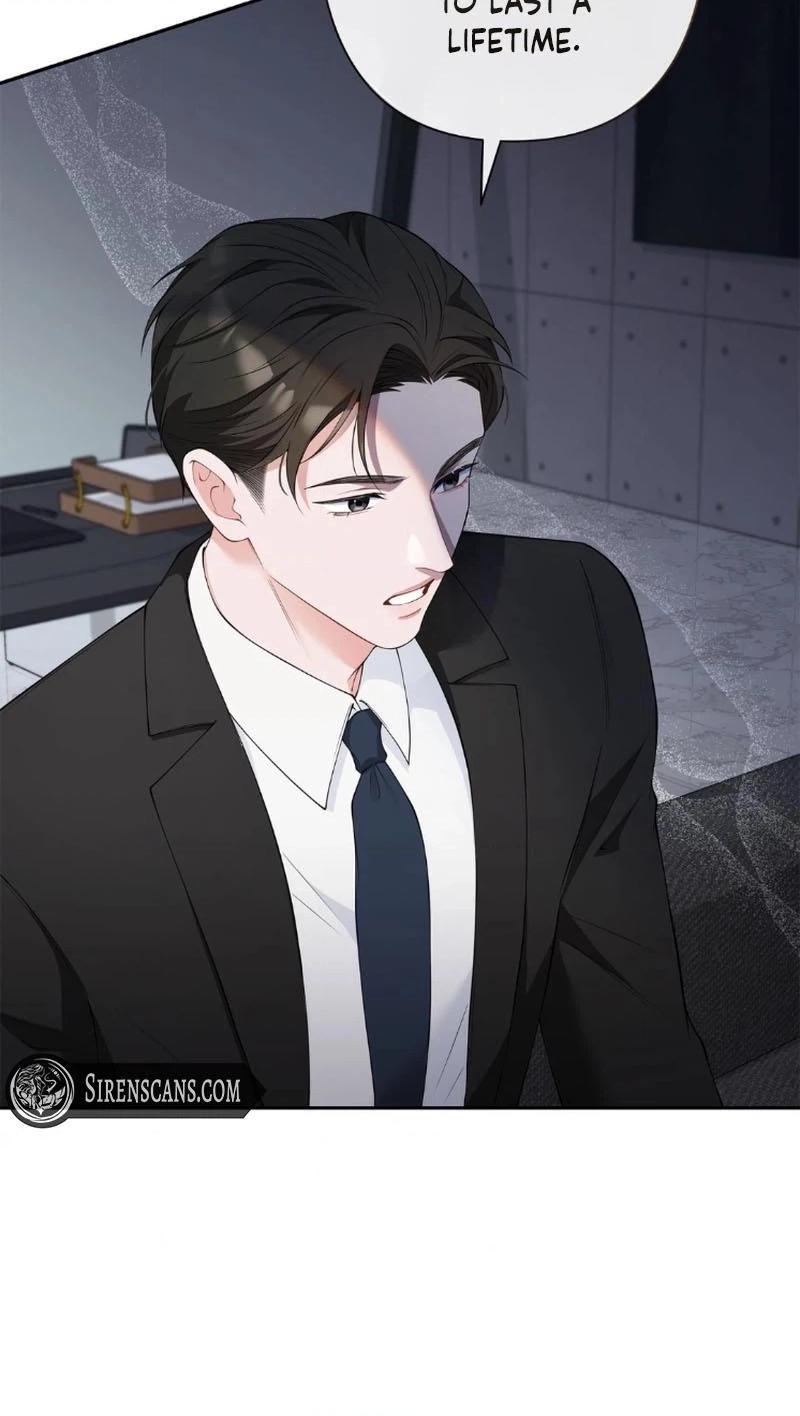 Read Accidental Romance chapter 1 image 59 on Lezhin