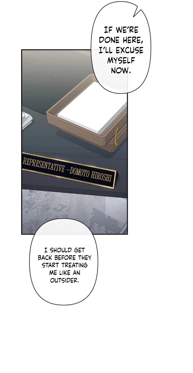 Read Accidental Romance chapter 1 image 60 on Lezhin