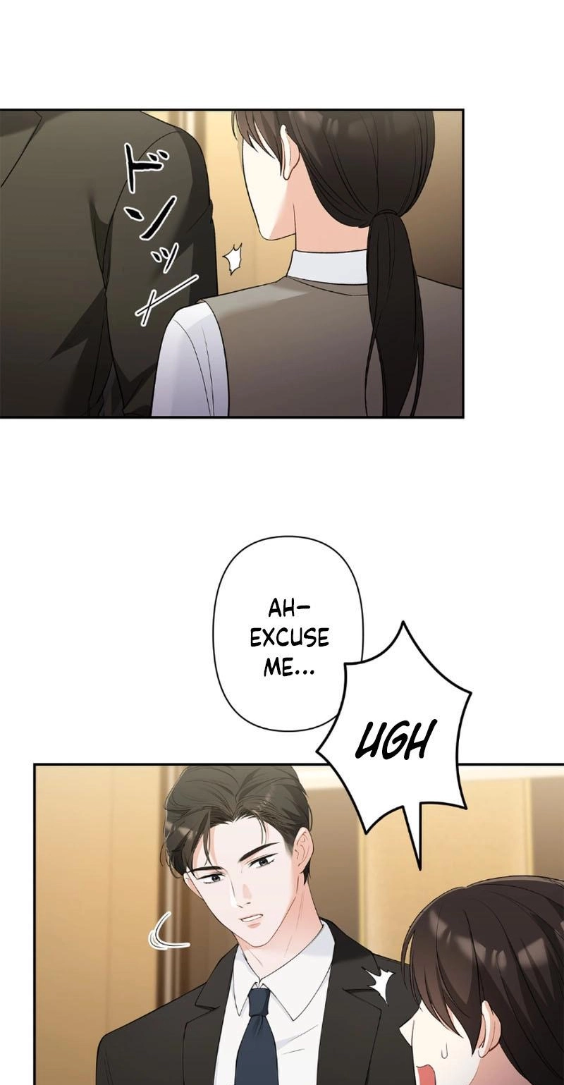 Read Accidental Romance chapter 1 image 66 on Lezhin