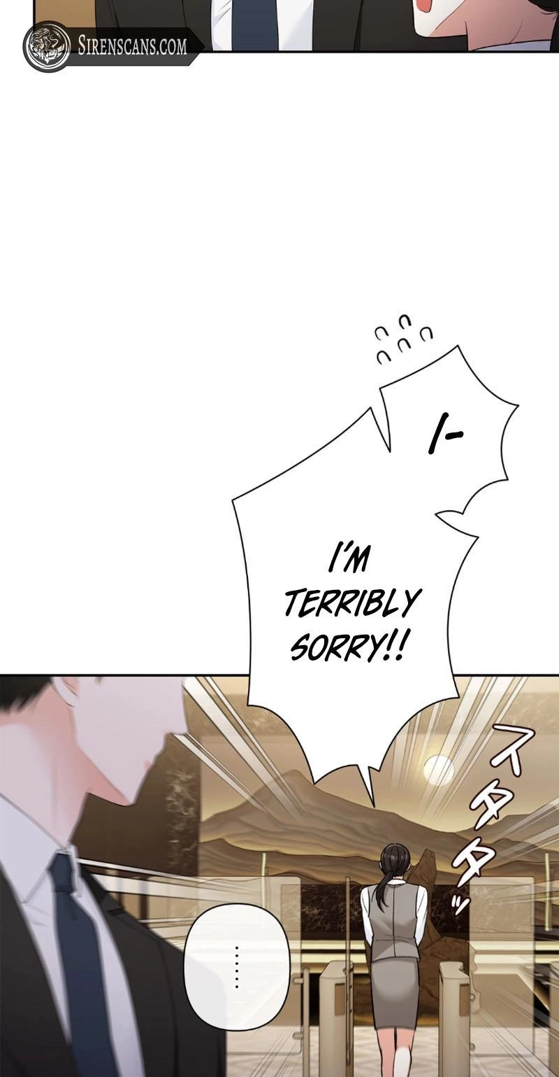 Read Accidental Romance chapter 1 image 67 on Lezhin