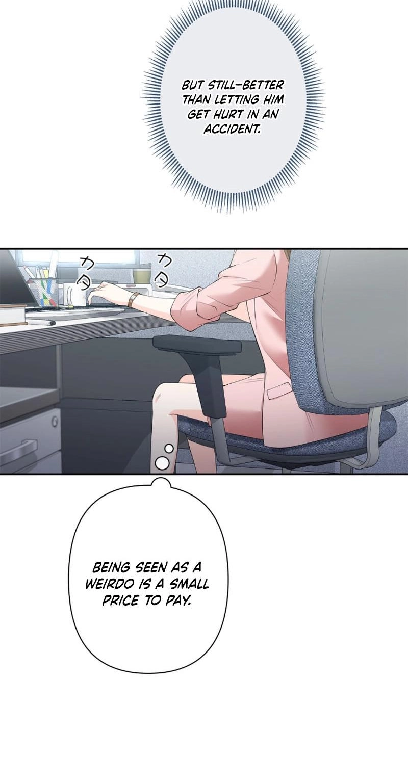 Read Accidental Romance chapter 1 image 74 on Lezhin