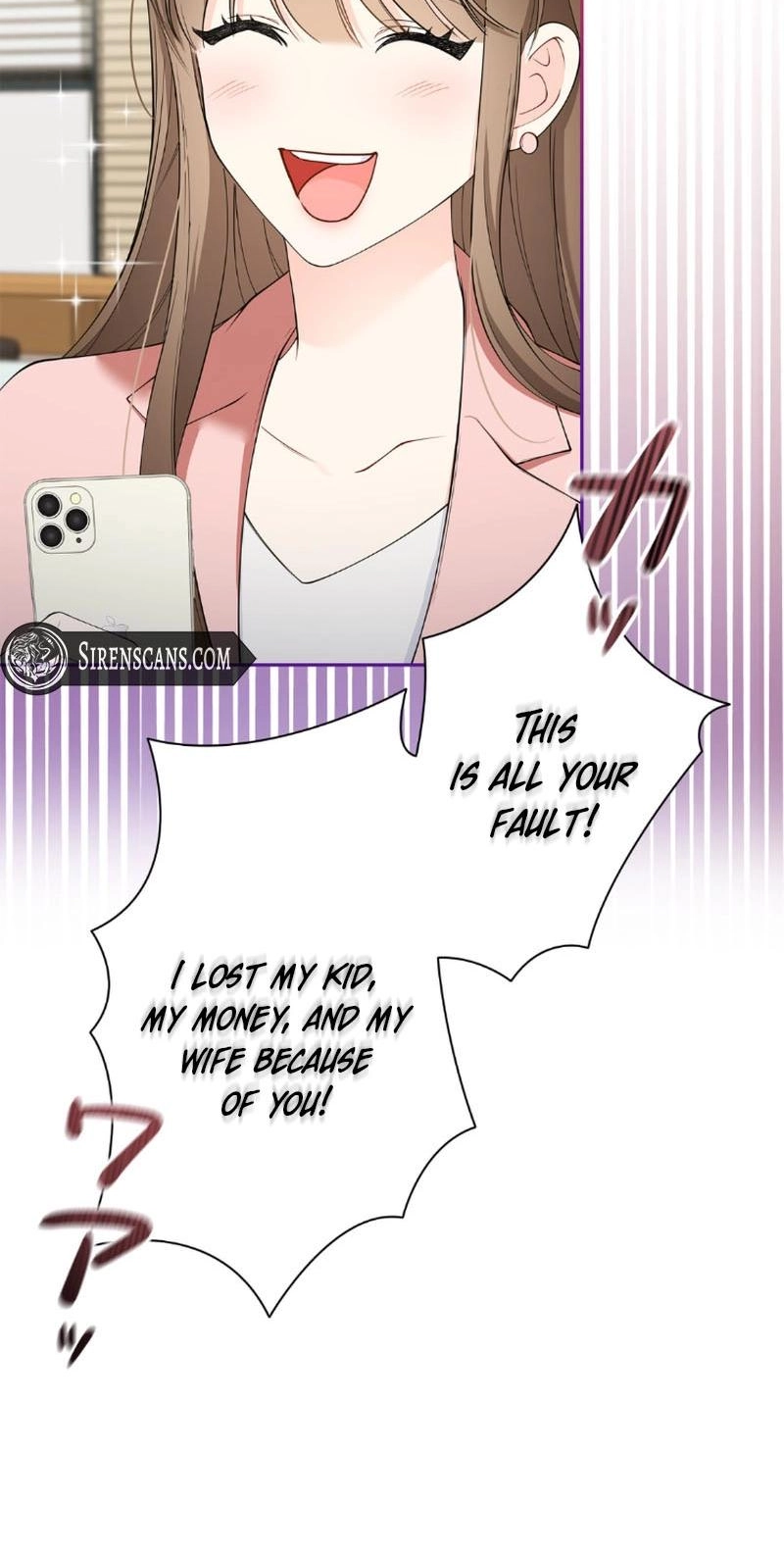 Read Accidental Romance chapter 1 image 80 on Lezhin