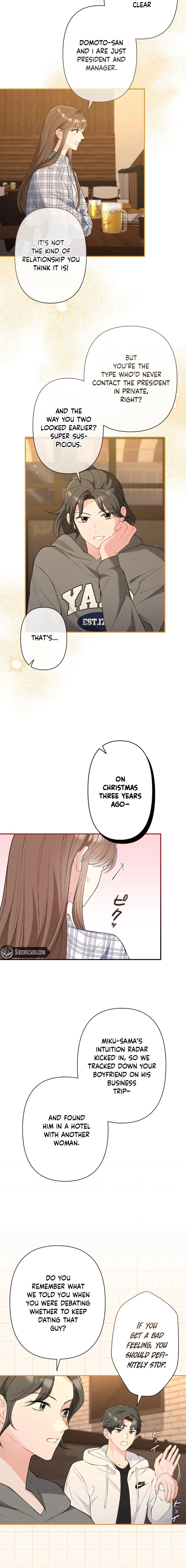 Read Accidental Romance chapter 10 image 1 on Lezhin