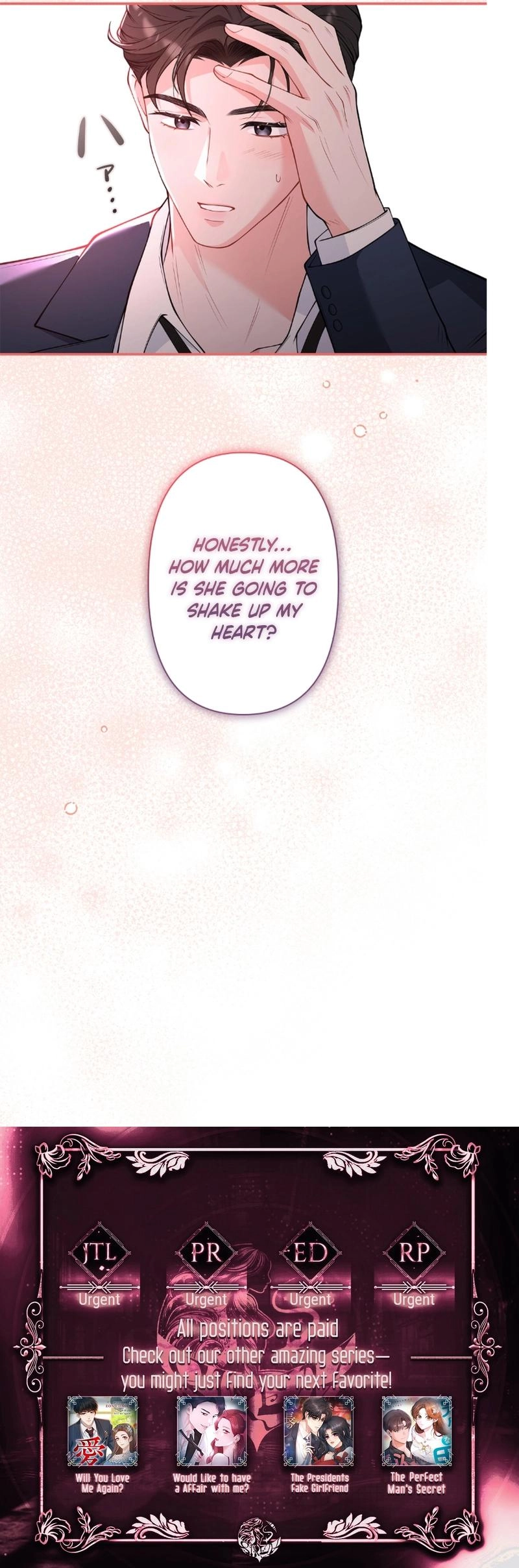 Read Accidental Romance chapter 10 image 16 on Lezhin