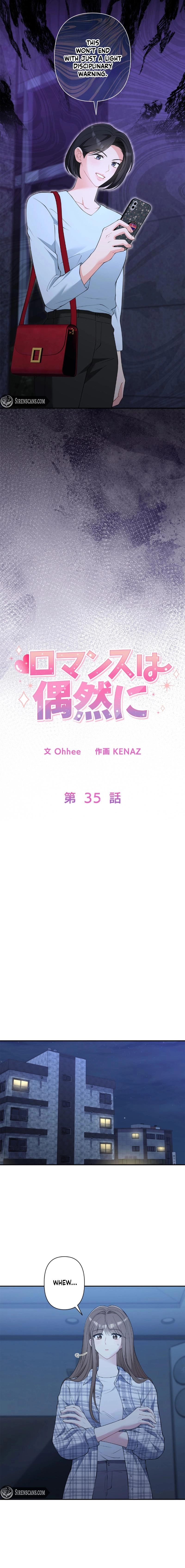 Read Accidental Romance chapter 10 image 8 on Lezhin