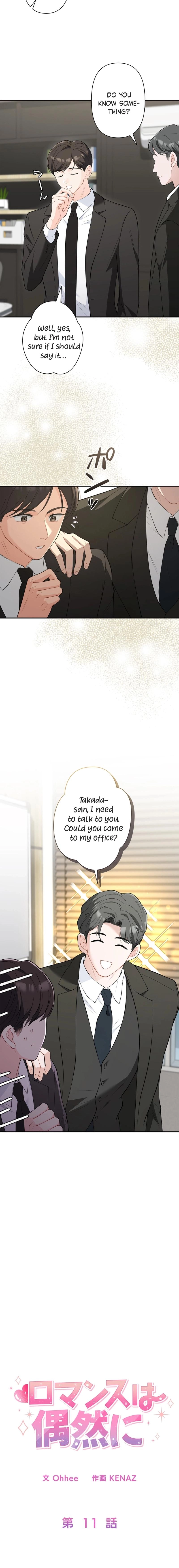 Read Accidental Romance chapter 11 image 1 on Lezhin