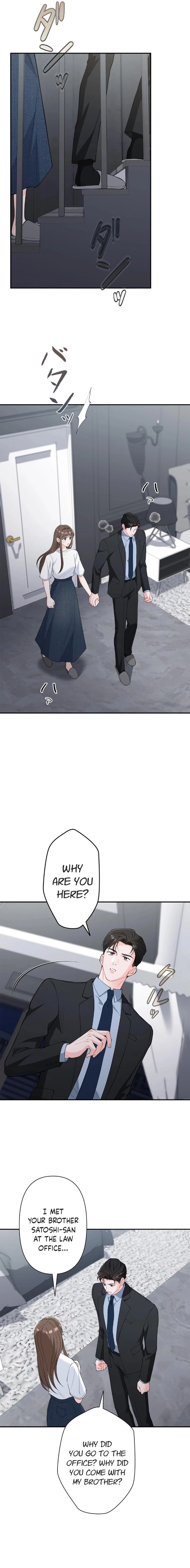 Read Accidental Romance chapter 11 image 14 on Lezhin
