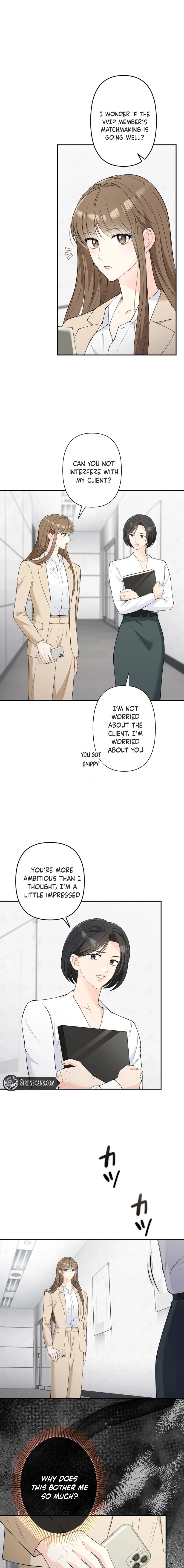 Read Accidental Romance chapter 11 image 4 on Lezhin