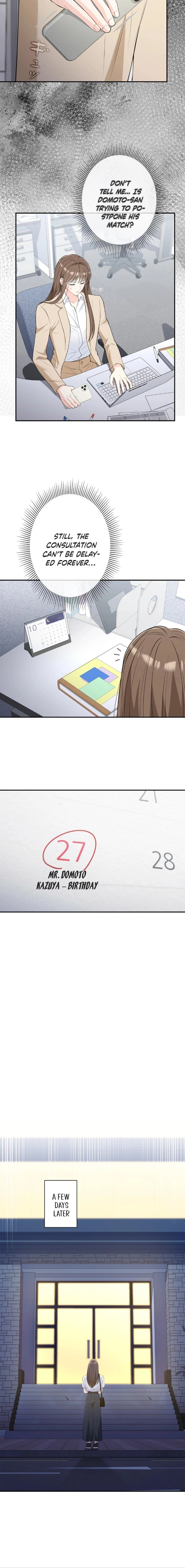 Read Accidental Romance chapter 11 image 5 on Lezhin