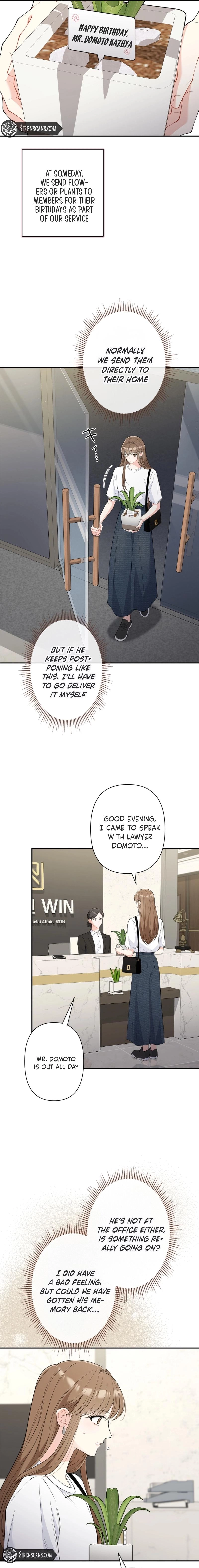 Read Accidental Romance chapter 11 image 6 on Lezhin