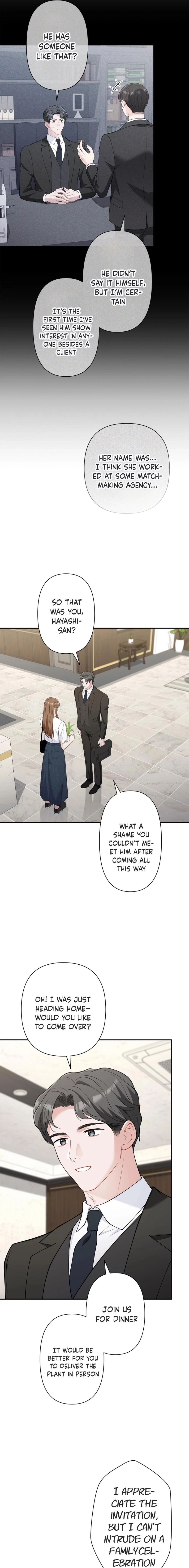 Read Accidental Romance chapter 11 image 8 on Lezhin