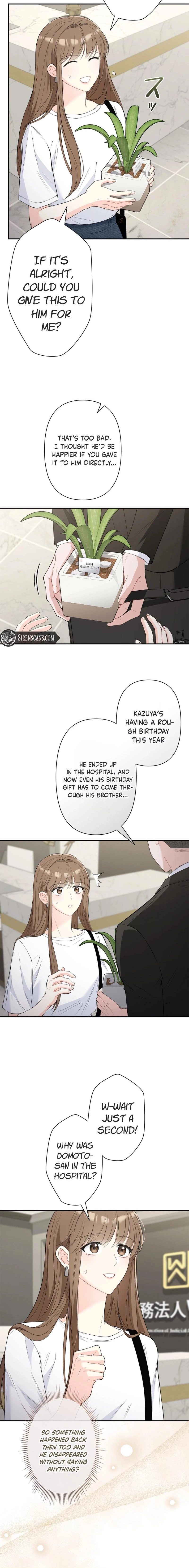 Read Accidental Romance chapter 11 image 9 on Lezhin