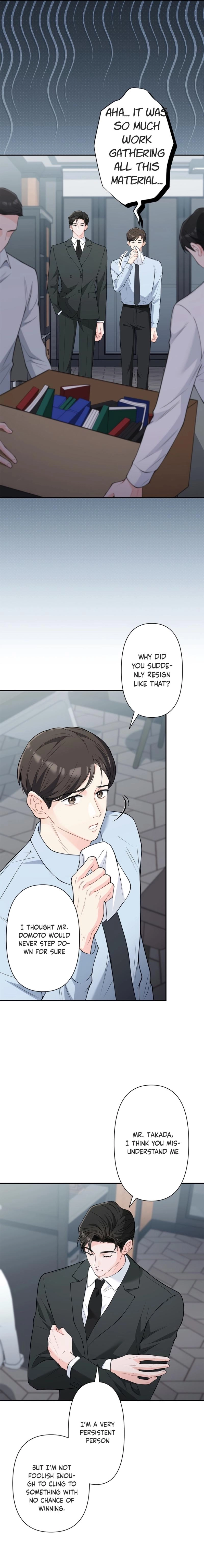 Read Accidental Romance chapter 12 image 12 on Lezhin