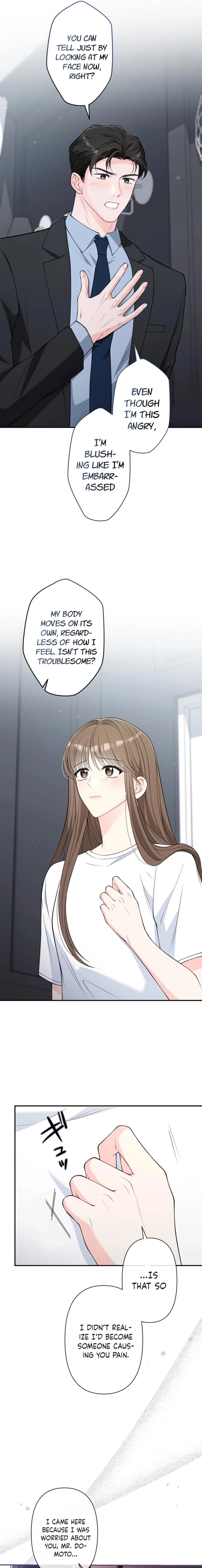Read Accidental Romance chapter 12 image 2 on Lezhin
