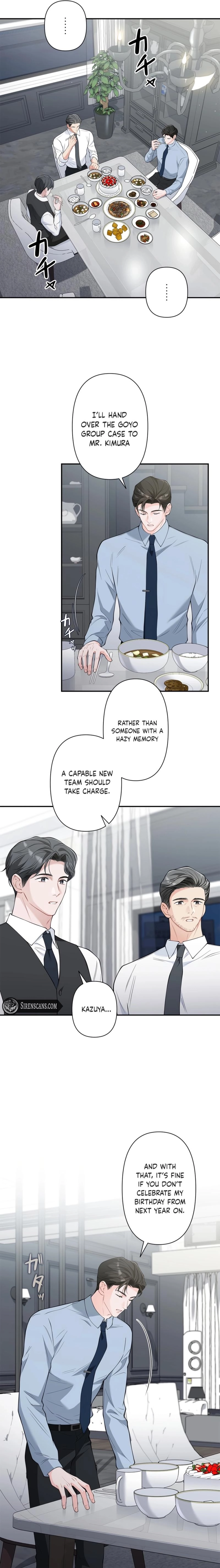 Read Accidental Romance chapter 12 image 6 on Lezhin