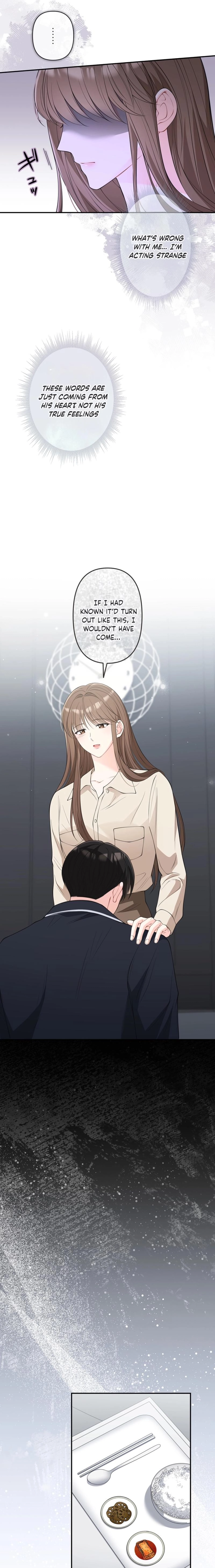 Read Accidental Romance chapter 13 image 14 on Lezhin