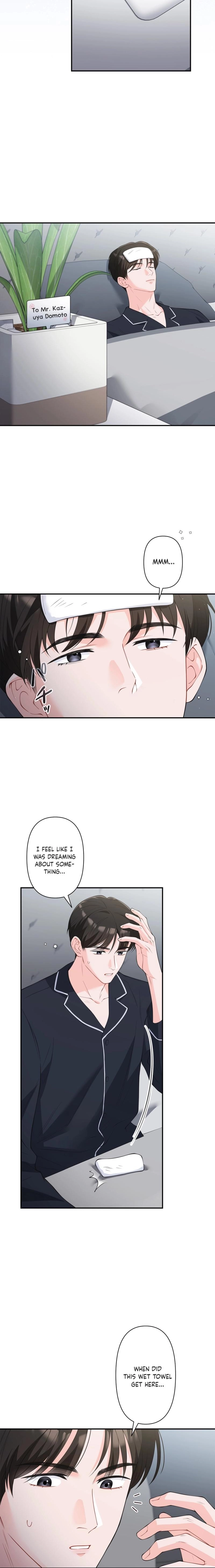 Read Accidental Romance chapter 13 image 15 on Lezhin
