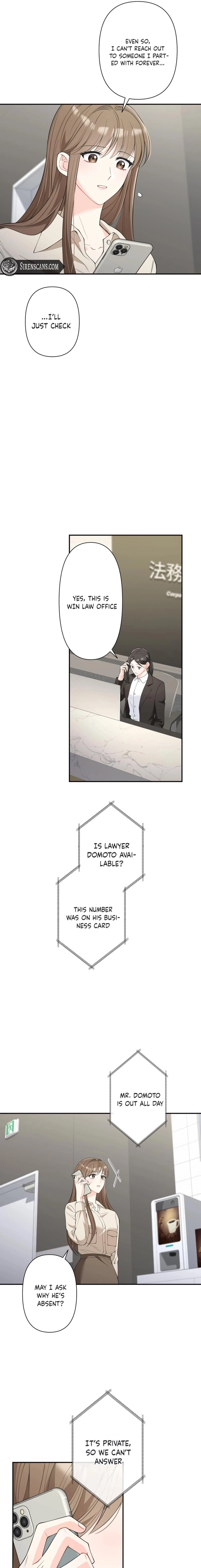 Read Accidental Romance chapter 13 image 2 on Lezhin