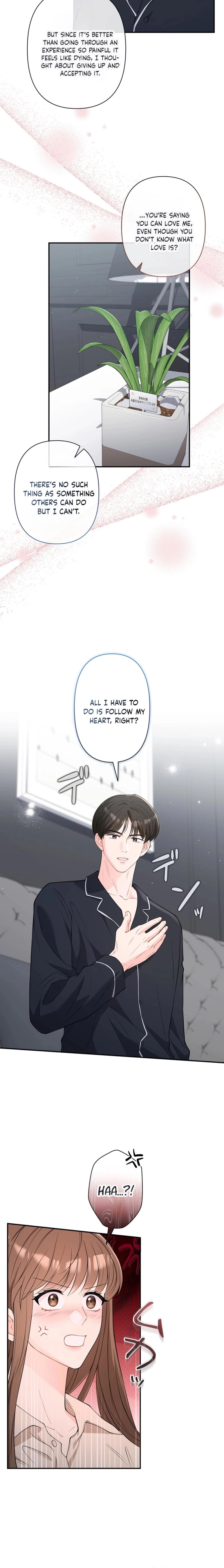 Read Accidental Romance chapter 14 image 1 on Lezhin