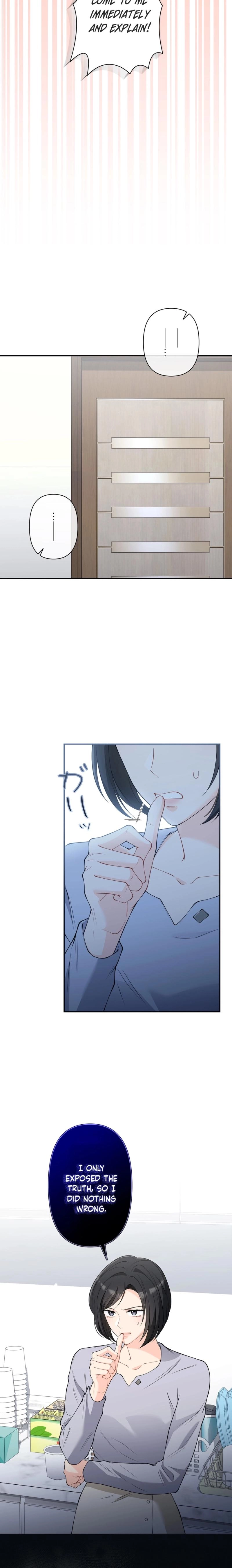 Read Accidental Romance chapter 14 image 13 on Lezhin